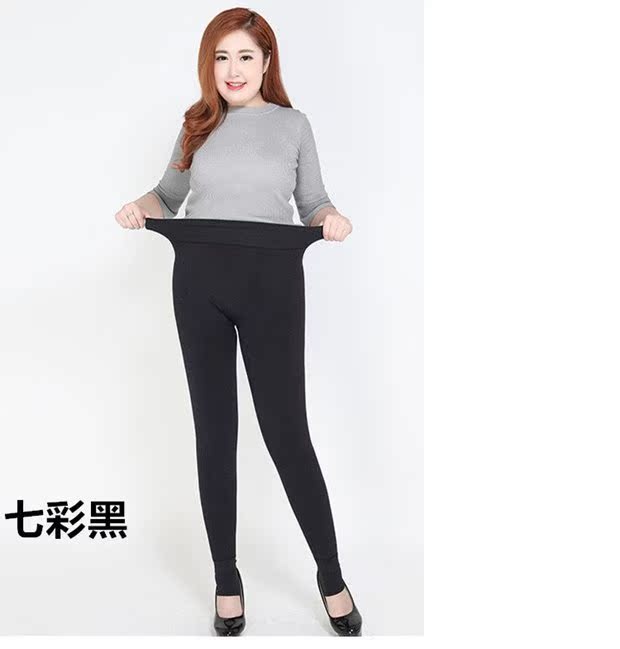 Cộng thêm quần béo nữ mặc mùa đông cộng với quần legging nhung cỡ lớn dày 200 kg là quần mỏng màu đen chị béo. mẫu quần tây nữ đẹp