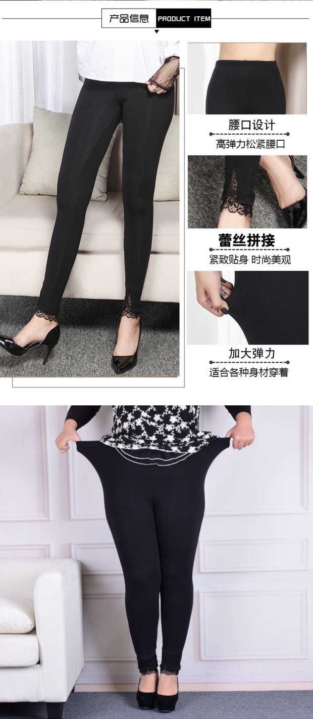 Cộng thêm phân bón XL cho nữ béo mm cộng với quần áo nhung dày mùa đông 200 cân eo cao thêm mặc quần legging nữ béo. các kiểu quần nữ đẹp