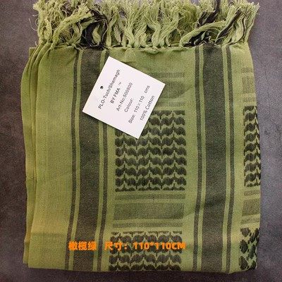 Arabian square scarf pure cotton thick section anti-wind and sand tactical square scarf thin large square scarf outdoor warm square scarf