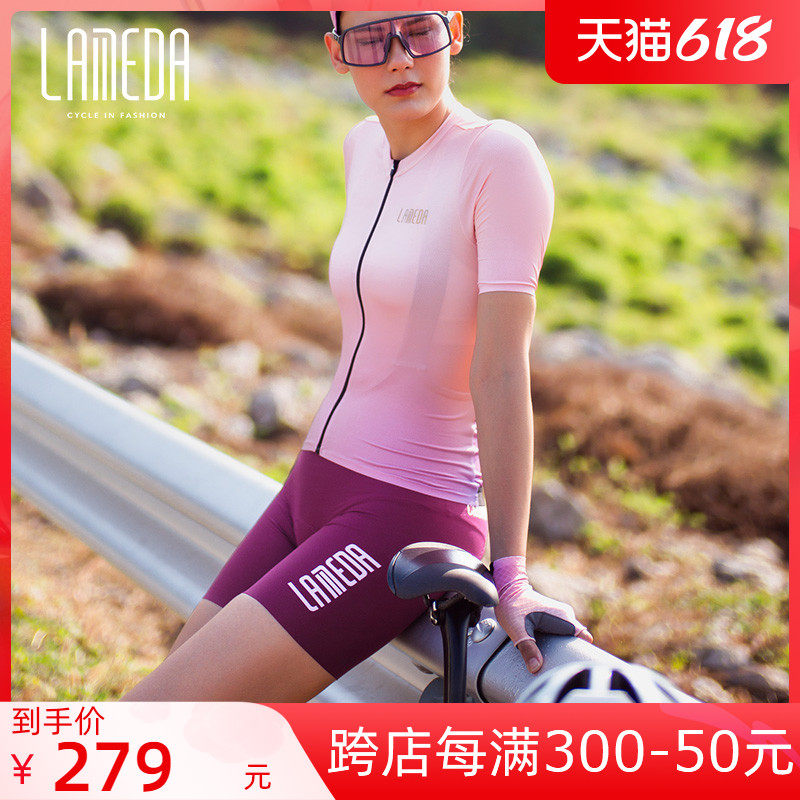 Lamparda 2022 new Star Moon riding Baby Bag Pants Women Professional Shorts Summer Road Bike Cycling Pants