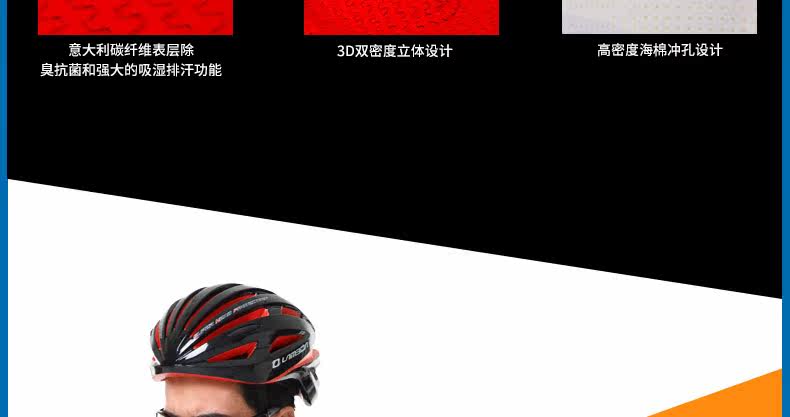 Tenue de cyclisme homme LAMBDA - Ref 2218183 Image 28