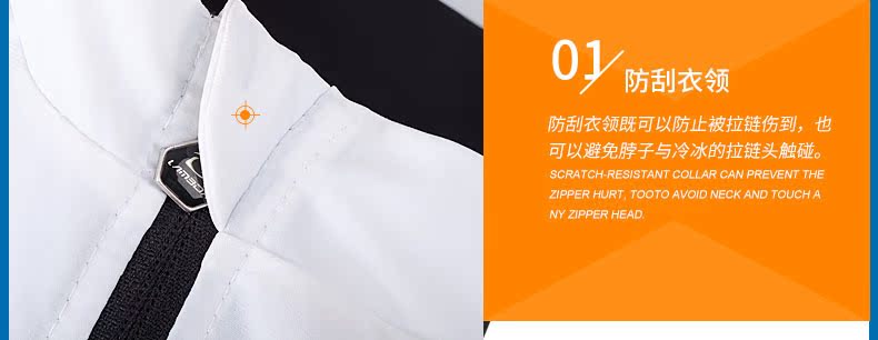 Tenue de cyclisme homme LAMBDA - Ref 2218183 Image 45