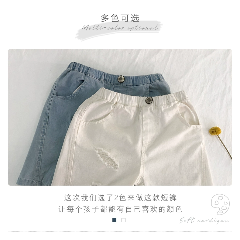 Jaina Beibei Girls Denim Shorts Summer Style Hàn Quốc Wild Western Trend Thin Style Big Kids Hot Pants 200621 - Quần jean