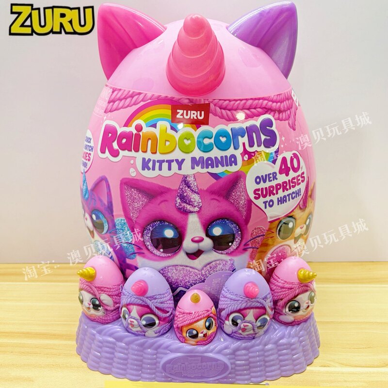 Zuru Cloud Wave Unicorn Magic Egg Rainbow Meow Meow Elf Princess Blind Box Gift Cat Doll New Year Toy