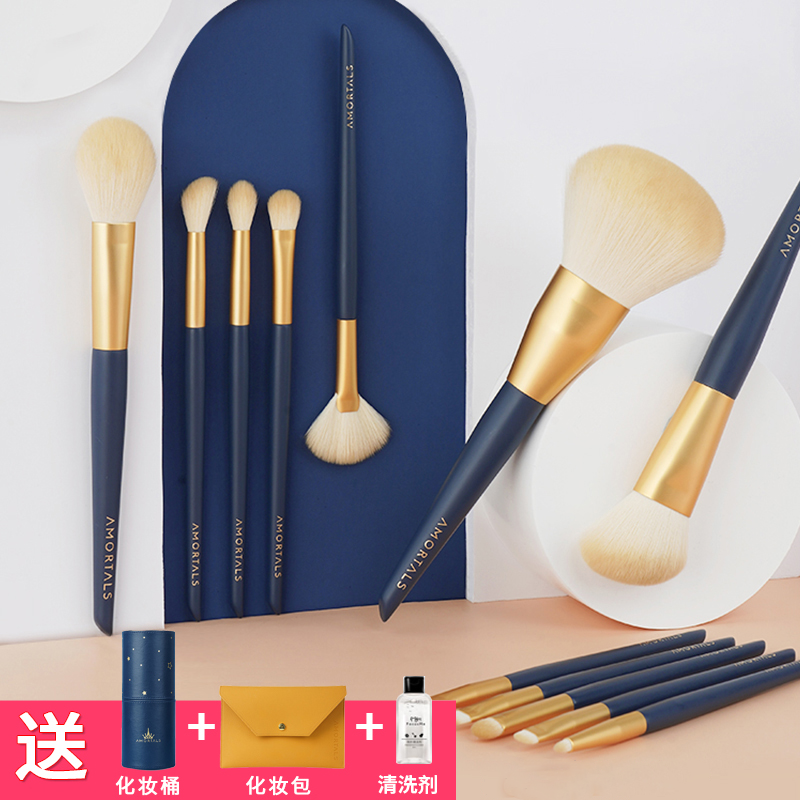 Le Mule Makeup Brush Sets Face Eye Shadow High Light Noses Pink Bottom Blush Eyebrow Brush Beginners 12