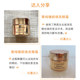 兰蔻菁纯臻颜润养焕亮眼霜20ML提拉紧致眼周肌肤淡化细纹柔嫩透亮