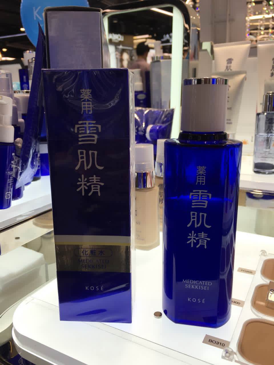 荣妈香港 高丝雪肌精化妆水200ml