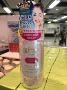Rong Ma Hong Kong Station Mandom Mandan Bifesta Cleansing Makeup Giữ ẩm 300ml Face Unloading tẩy trang senka cho da dầu