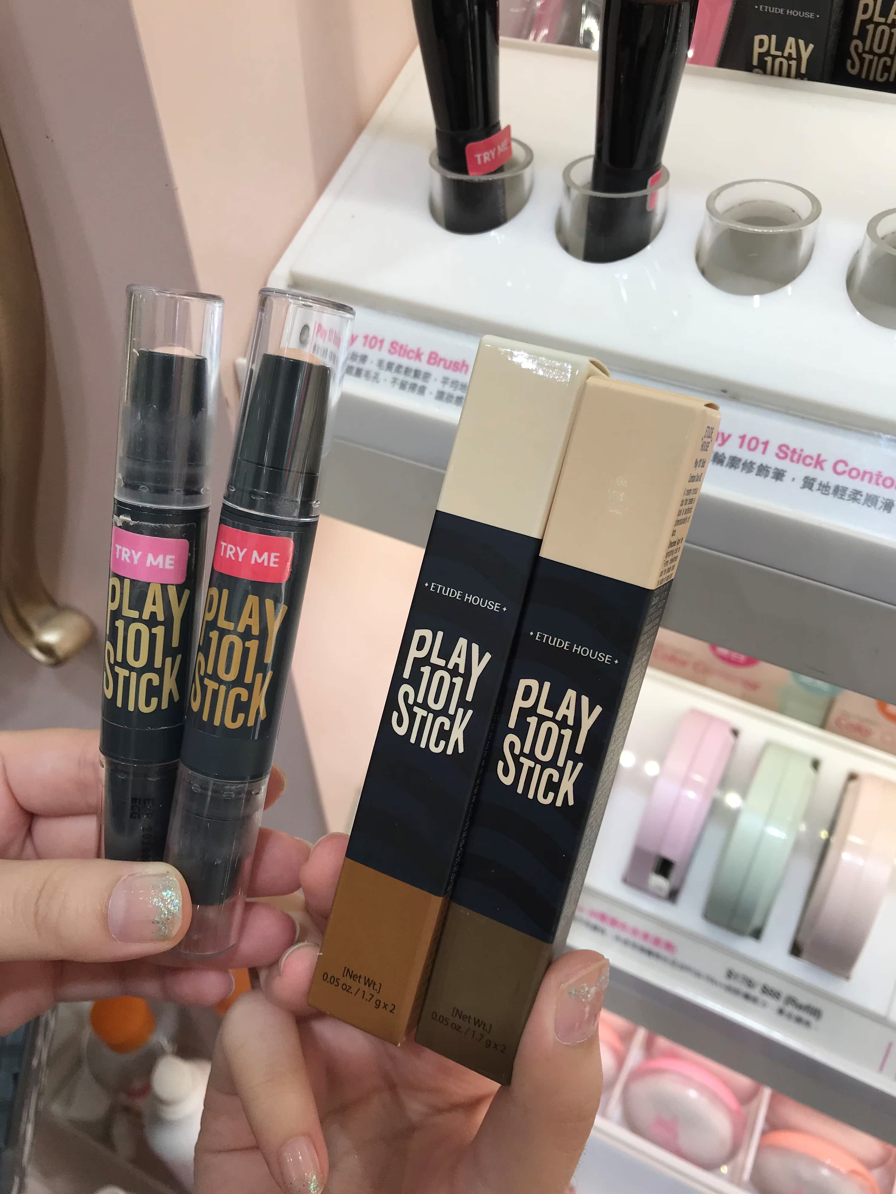 Ưu đãi đặc biệt Ga Rong Ma Hong Kong Etude House Etude House 101 đôi đầu bóng cao sửa chữa phấn bắt sáng innisfree