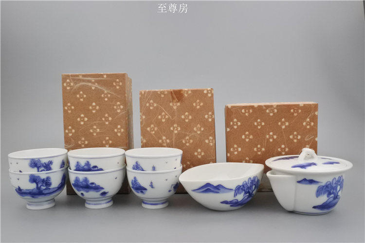 To the revered house] 