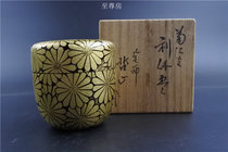 The Supreme House the return of the Showa era the early days of the Zheshan chrysanthemum carved gold lacquered wood the original wooden box