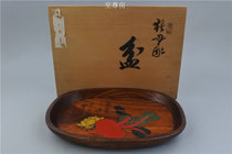Supreme House Japan returns to the Showa period celebrity fruits and vegetables carved wooden tea basin Fu Yuan wooden box
