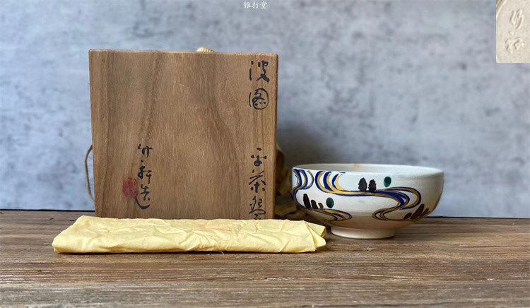 (Superior Room) Miura Bamboo Pavilion Golden Color Painting Potuping Tea Bowl Matcha Bowl with Box (Slight Defects)