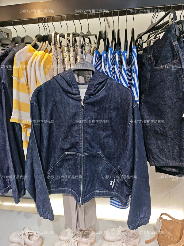 September Zara Domestic Purchasing Agent Men's Clothing Hooded Loose Washed Denim Jacket 4365303 405 September Zara Domestic Purchasing Agent Men's Clothing Hooded Loose Washed Denim Jacket 4365303 405