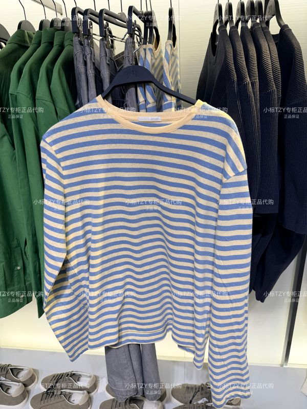 March Zara Domestic Purchasing Agent Men's Clothing Loose-Fitting Cotton-Linen Blend Striped Long-Sleeve T-Shirt 5868404 March Zara Domestic Purchasing Agent Men's Clothing Loose-Fitting Cotton-Linen Blend Striped Long-Sleeve T-Shirt 5868404