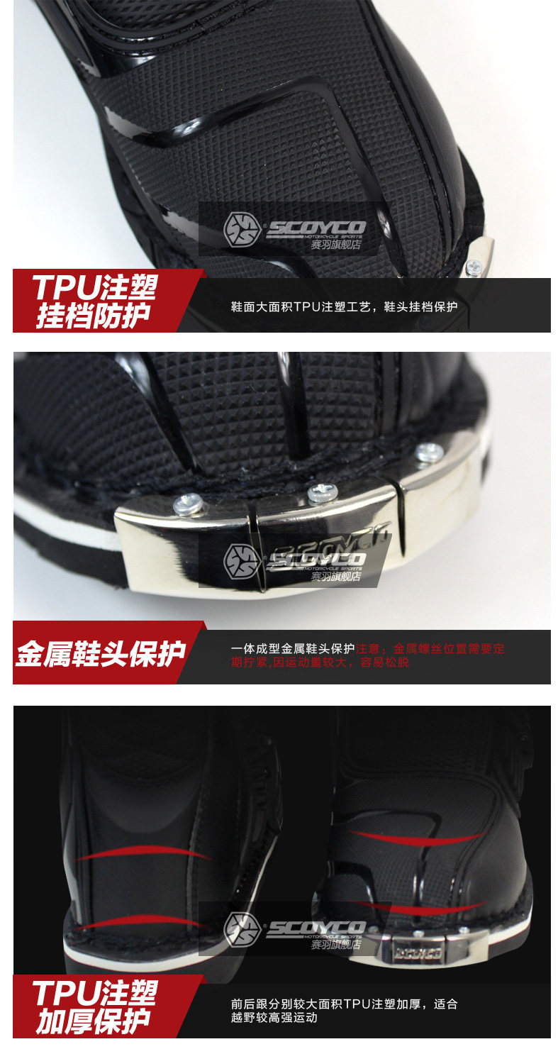 Bottes moto - Ref 1390893 Image 18