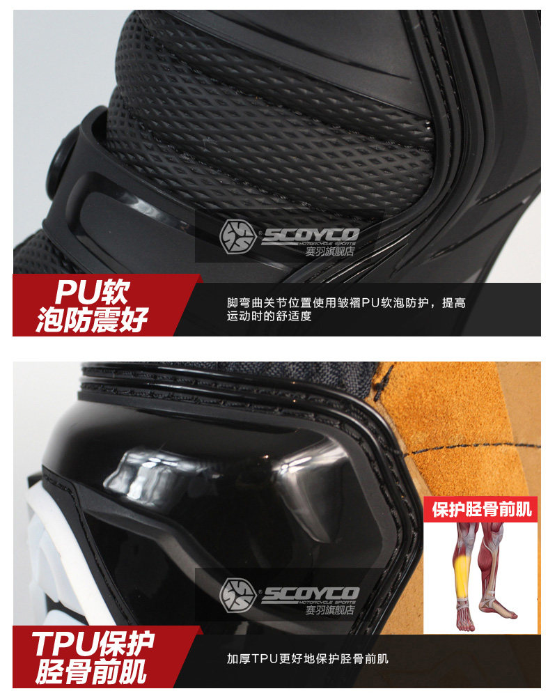 Bottes moto - Ref 1390893 Image 19