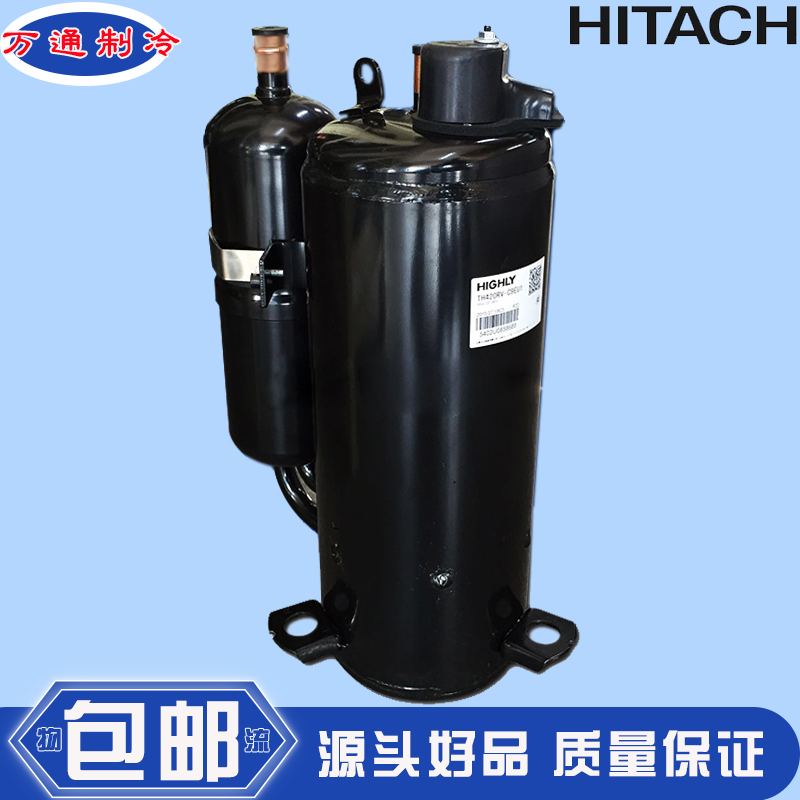 THU33WC6-U THU33WC6-U SHV33YC6-G TH420RV-C9EU TH420RV-C9EU new Hitachi 3P AIR CONDITIONING COMPRESSOR