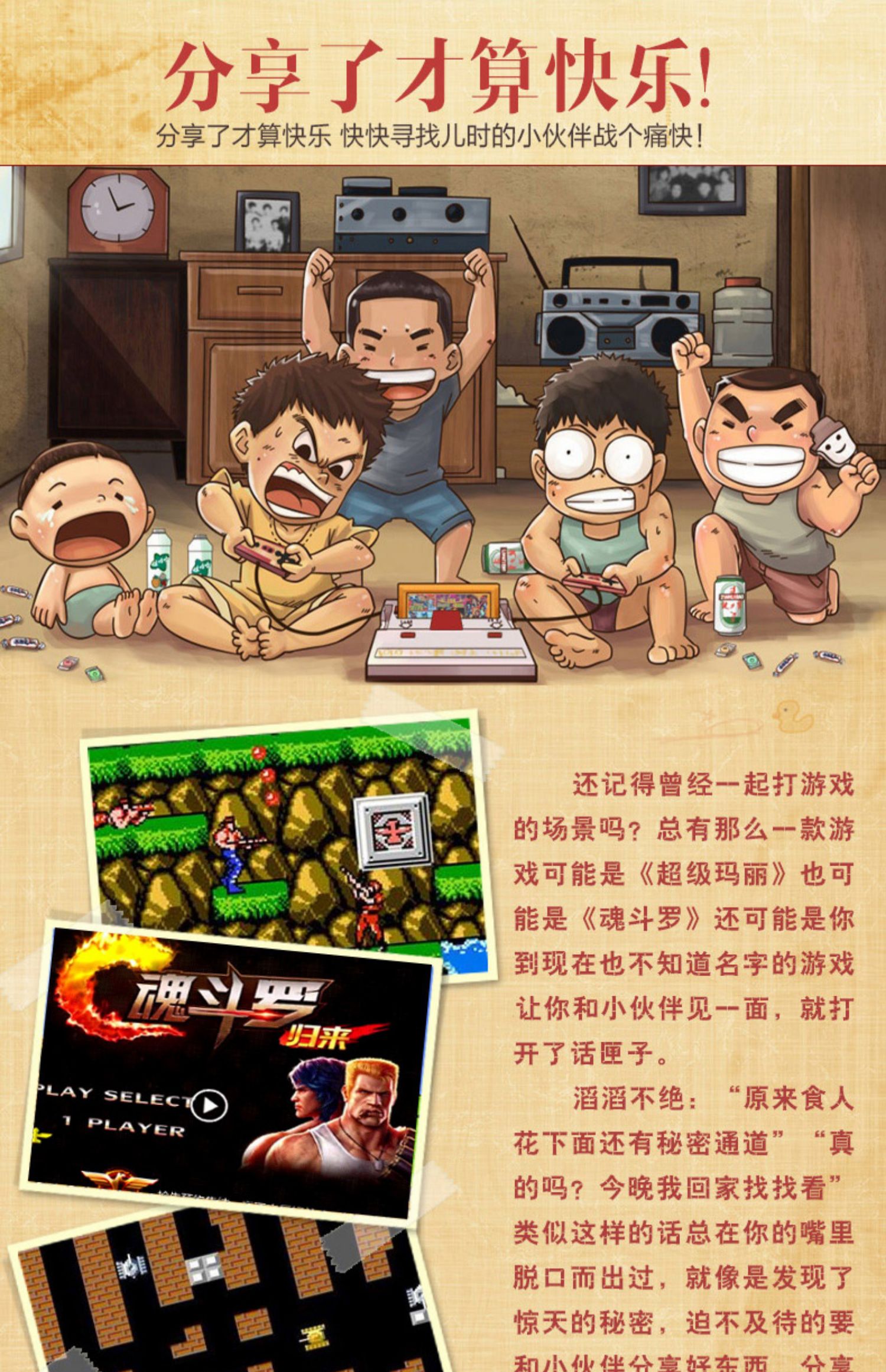 Máy chơi game Cassidy D99 4K HD TV FC thẻ không dây đôi tay cầm để chiến đấu với trẻ em hoài cổ cổ điển nhà máy màu đỏ và trắng chính thức lưu trữ thẻ game Nintendo - Kiểm soát trò chơi tay cầm logitech f710