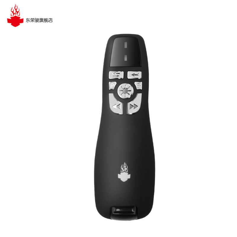 Telecommande - pointeur laser - Ref 386708 Image 6