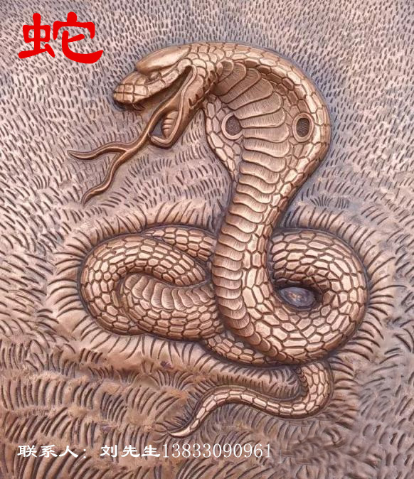 Affiche murale géante - Ref 2459216 Image 5