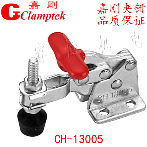 Jiagang vertical quick clamp CH-13005 stainless steel quick clamp 13005SS elbow clamp inspection fixture