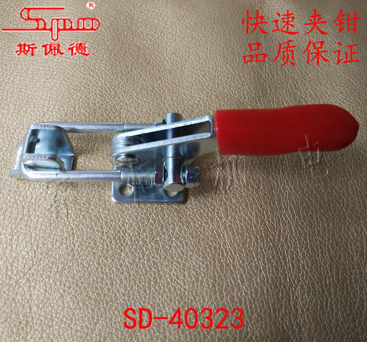 Door latch type fast clamp SD-40323 stainless steel quick clamp 40323SS elbow clamp pull-tight fastener clamp