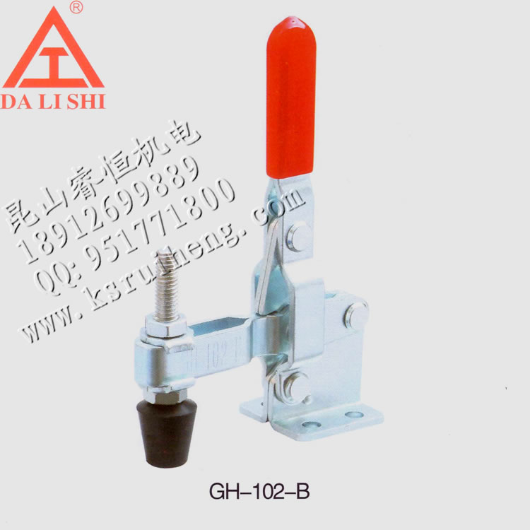 Vigorous sergeist vertical quick clamp GH-102-B stainless steel GH-102-BSS fast clamp tooling tool