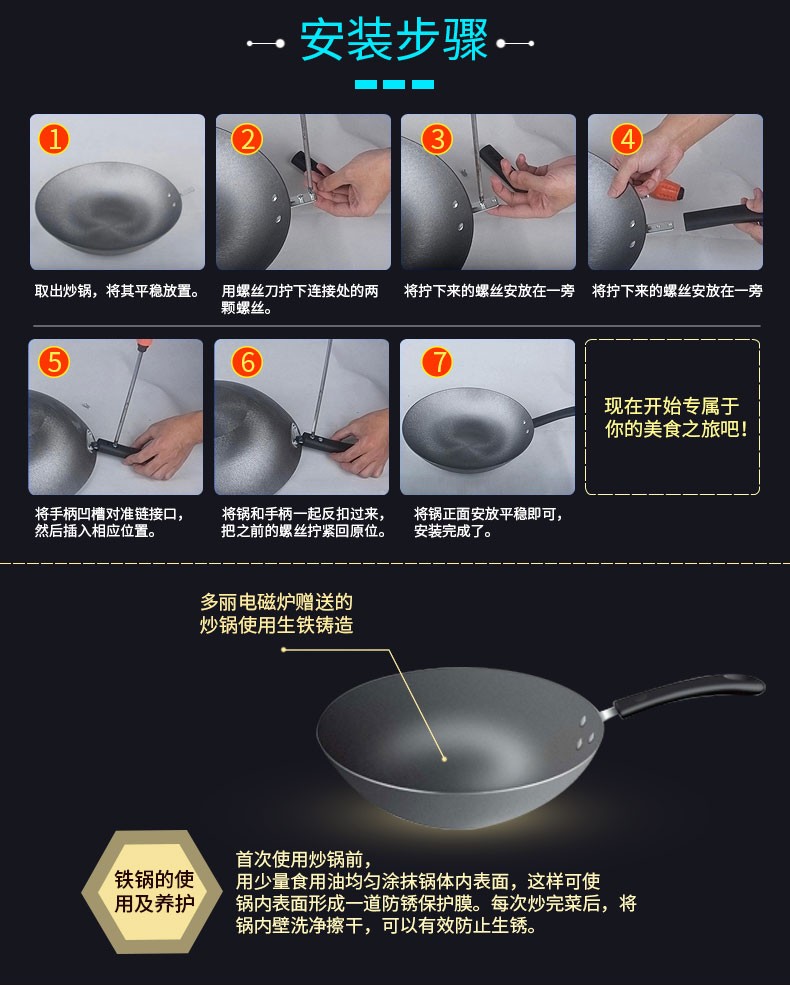 bếp hồng ngoại loại nào tốt Dolly C21A (40) Bếp điện từ cảm ứng Cảm ứng gia đình Bếp điện từ thông minh Máy tính để bàn nhúng đa chức năng bếp từ sevilla