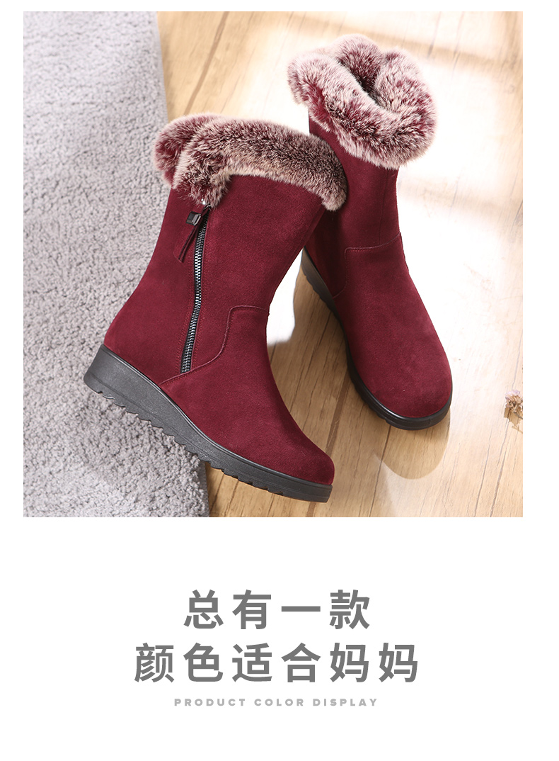 Bottes hiver pour femme en Polyurethane - Ref 3248603 Image 27