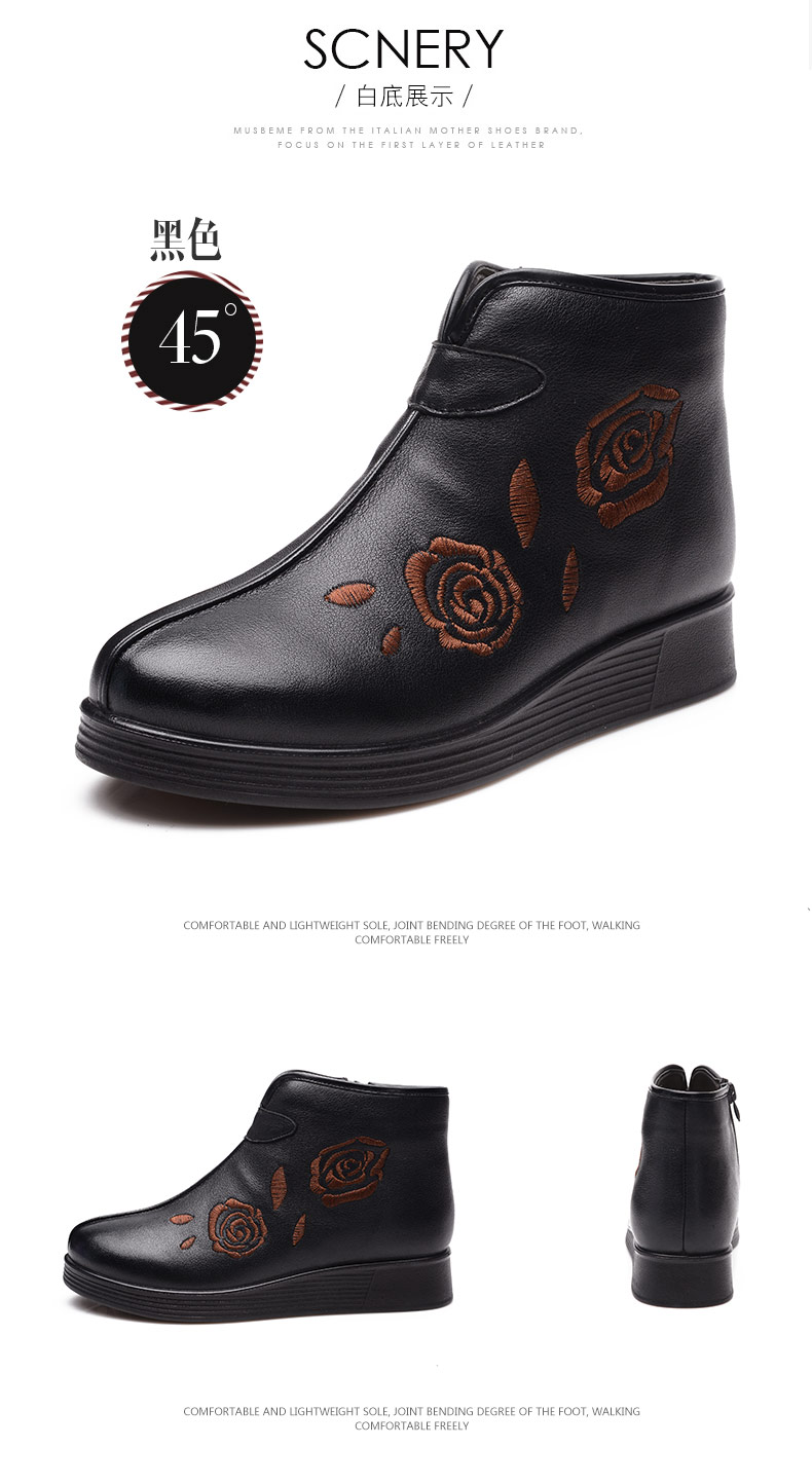 Bottes hiver pour femme en TPR  - Ref 3248606 Image 27