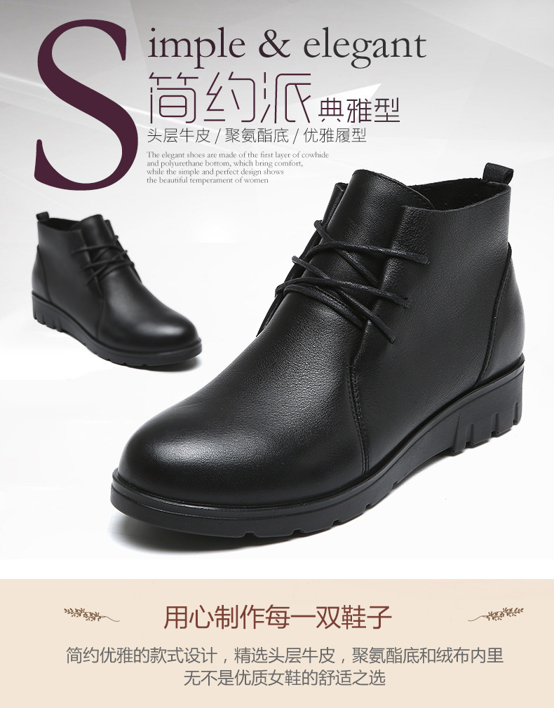 Bottes hiver pour femme en Polyurethane - Ref 3246818 Image 7