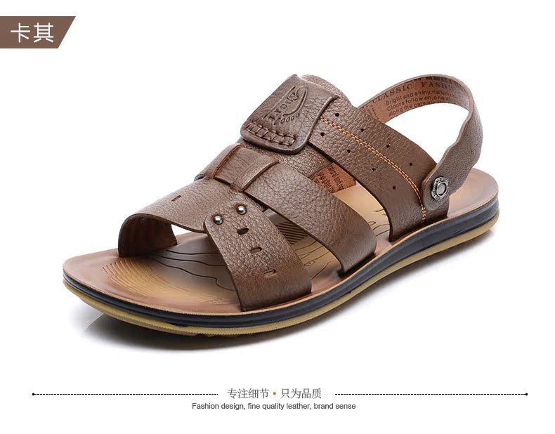 Giày da nam Wangnai đế mềm, giày đế bằng cho nam trung niên sandal nam đẹp