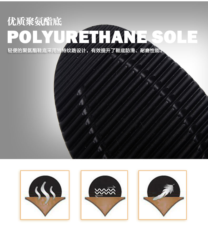 Chaussures de printemps Moyen-âge, 40-60 ans,  loisir - Ref 918682 Image 24