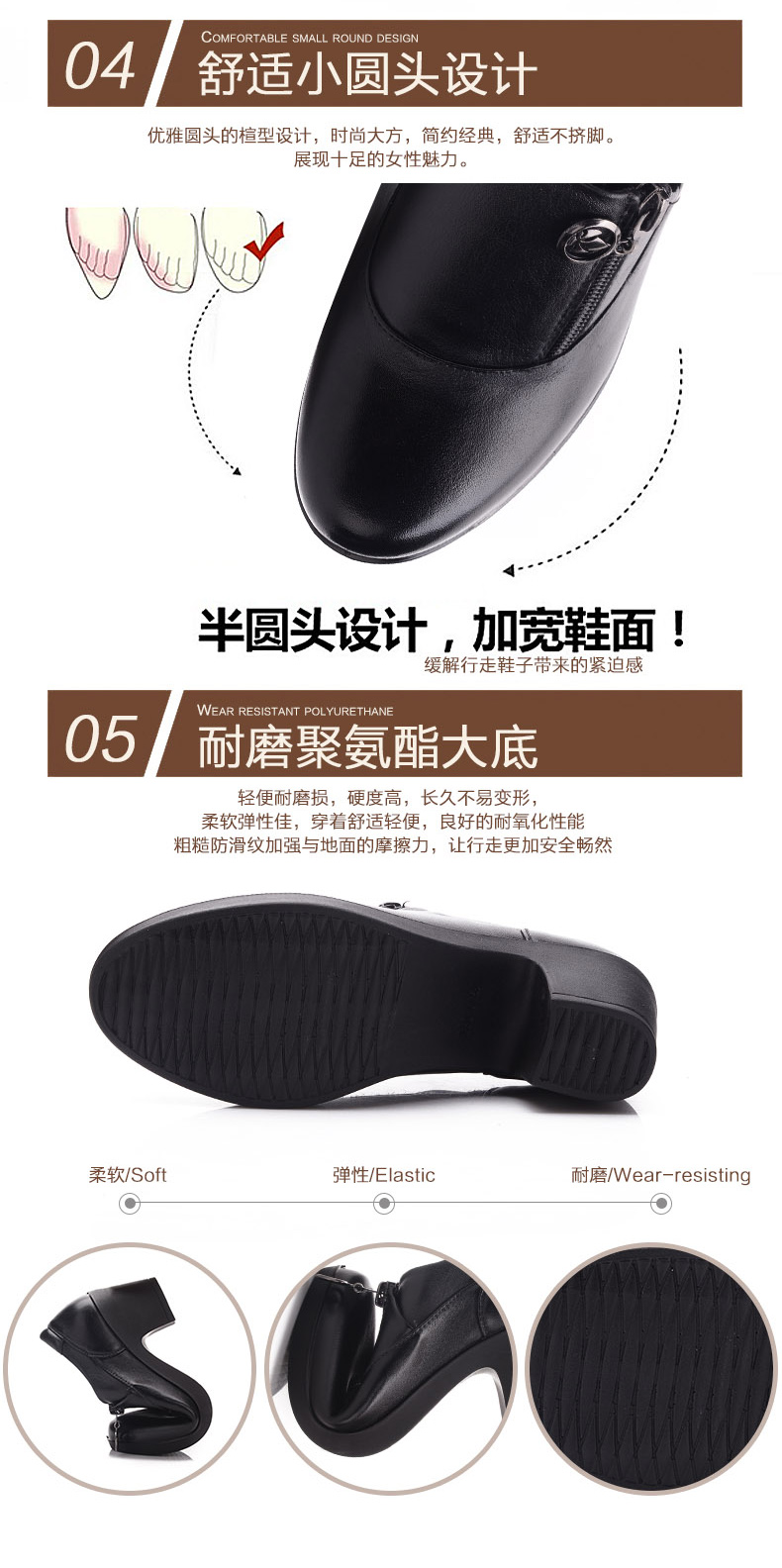 Chaussures de printemps Moyen-âge, 40-60 ans,  loisir - Ref 916742 Image 31