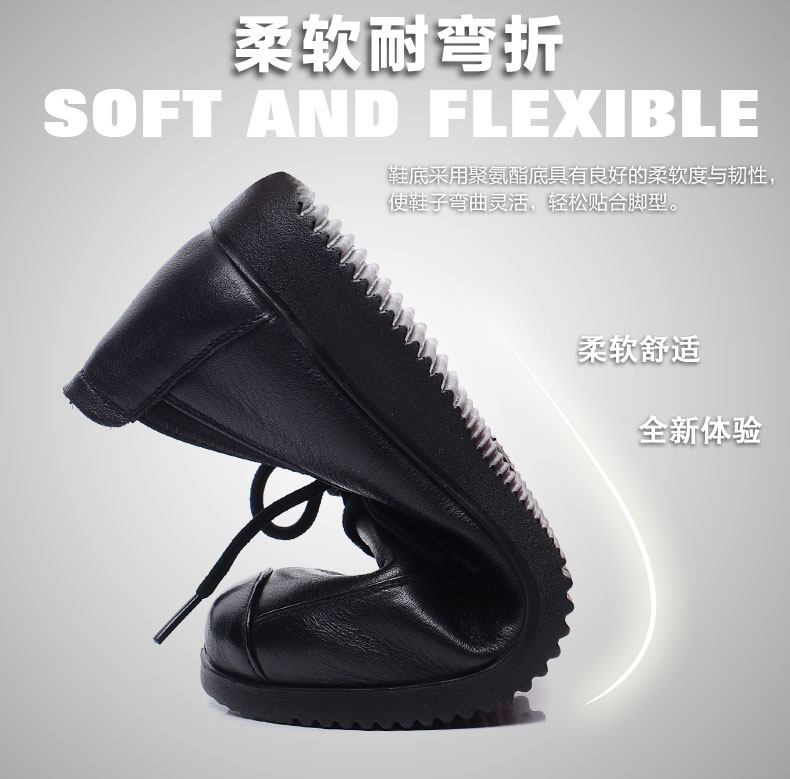 Chaussures de printemps Moyen-âge, 40-60 ans,  loisir - Ref 918682 Image 25