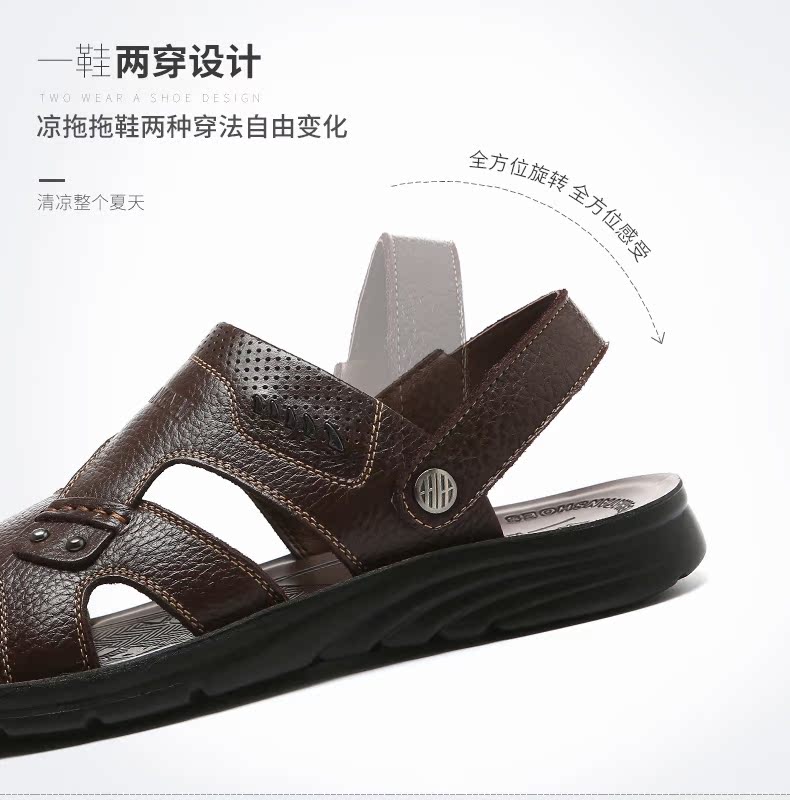 Mùa hè mới cha trung niên giày cha dép cộng với phân bón XL giày nam bãi biển 46 yard 47 yard dép dép sandal nam