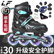 Skates for children beginners full set adjustment for adults and mens and women roller skating inline skates in-line skates