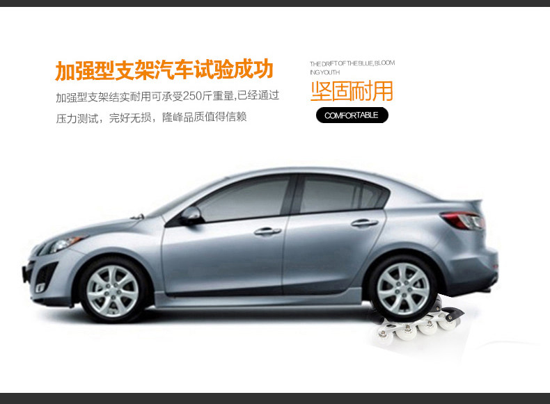 Patins à roulettes - Ref 2580536 Image 18