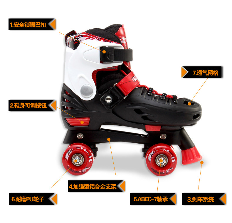 Patins à roulettes - Ref 2580536 Image 10