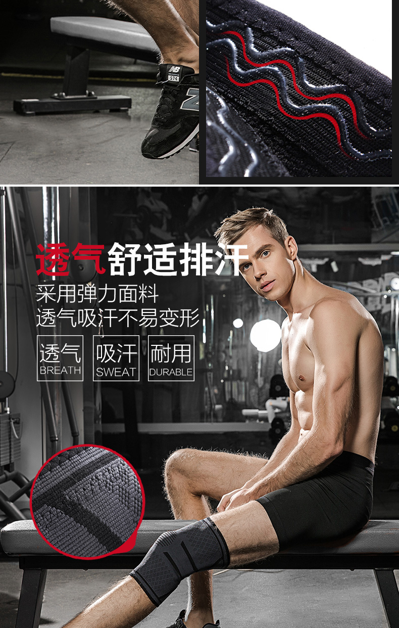 Longfeng thể thao bảo vệ đầu gối nam giới và phụ nữ tập thể dục squat ấm bóng rổ chạy ngoài trời bảo vệ chấn thương sụn khớp - Dụng cụ thể thao gang tay tap gym