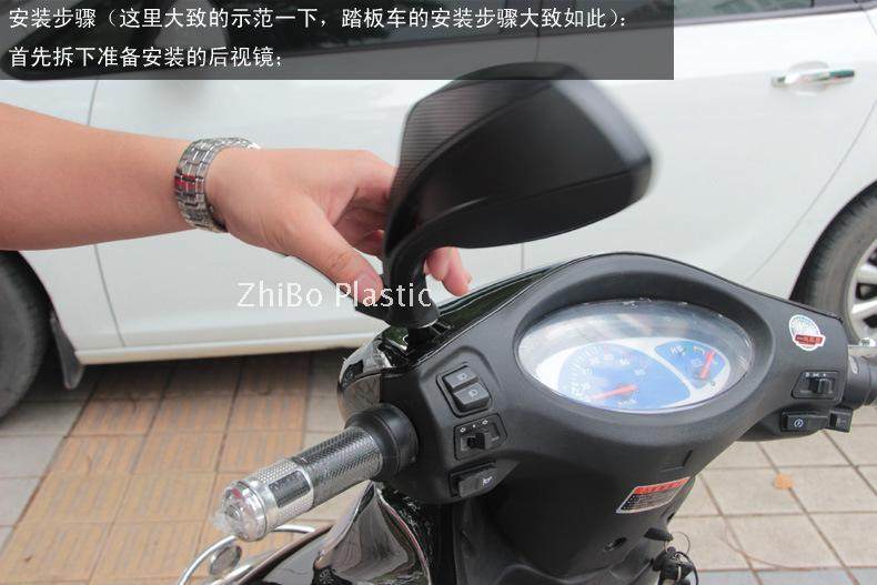 Support téléphone GSM - Ref 1361196 Image 9