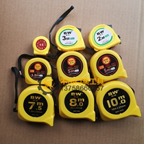  Pa Wei tape measure 5 meters 2 meters steel tape measure 3 meters steel ruler 7 5 meters 10 meters box ruler Woodworking steel tape measure
