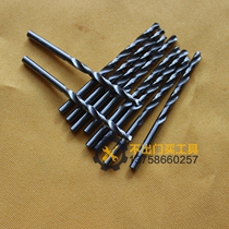 Straight shank twist drill 6 2 6 5 6 8 7 8 8 5 9 9 5 10 10 2 10 5 11 12 13-14