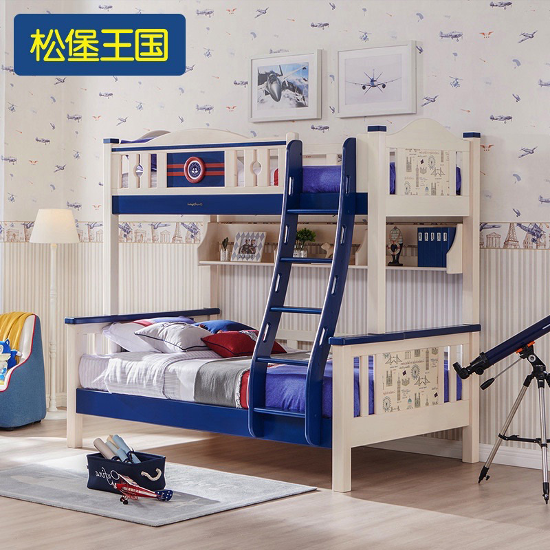 Songbao Kingdom Simple Children's Bunk Bed Mother Bed Bunk Bed Solid Wood Bunk Bed 1.2m Double Bed DC502