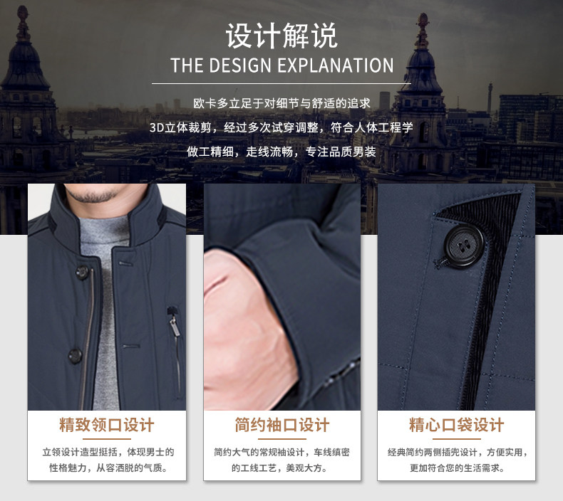 Blouson hiver pour homme - Ref 3113734 Image 8