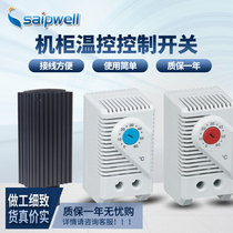 saipwell Thermostat Switch Adjustable Temperature Controller Cabinet Fan Thermostat Intelligent Temperature Controller