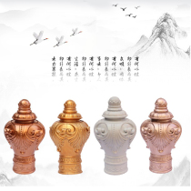 European curtain rod decorative head curtain Roman Rod closure plug curtain bar curtain accessories