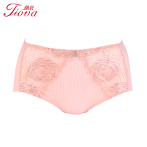 Experience underwear counter high-end luxury ladies sexy mid-high waist boxer underwear women special NP0961