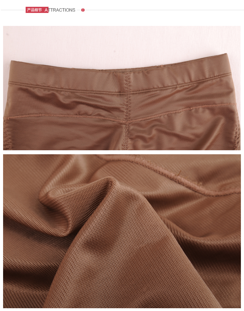 body amincissant luxueux en viscose - Ref 685737 Image 9